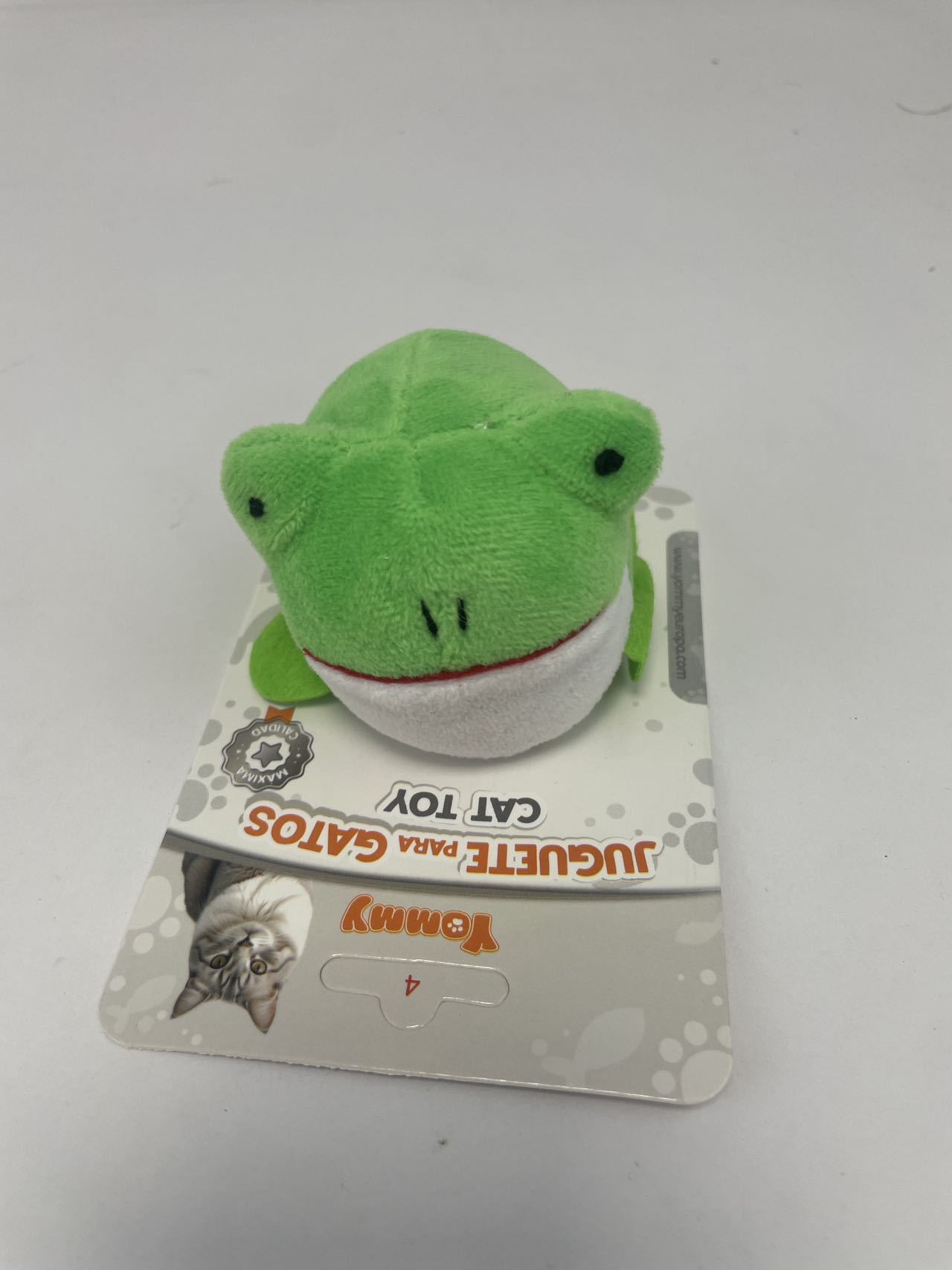 Vibrating Frog