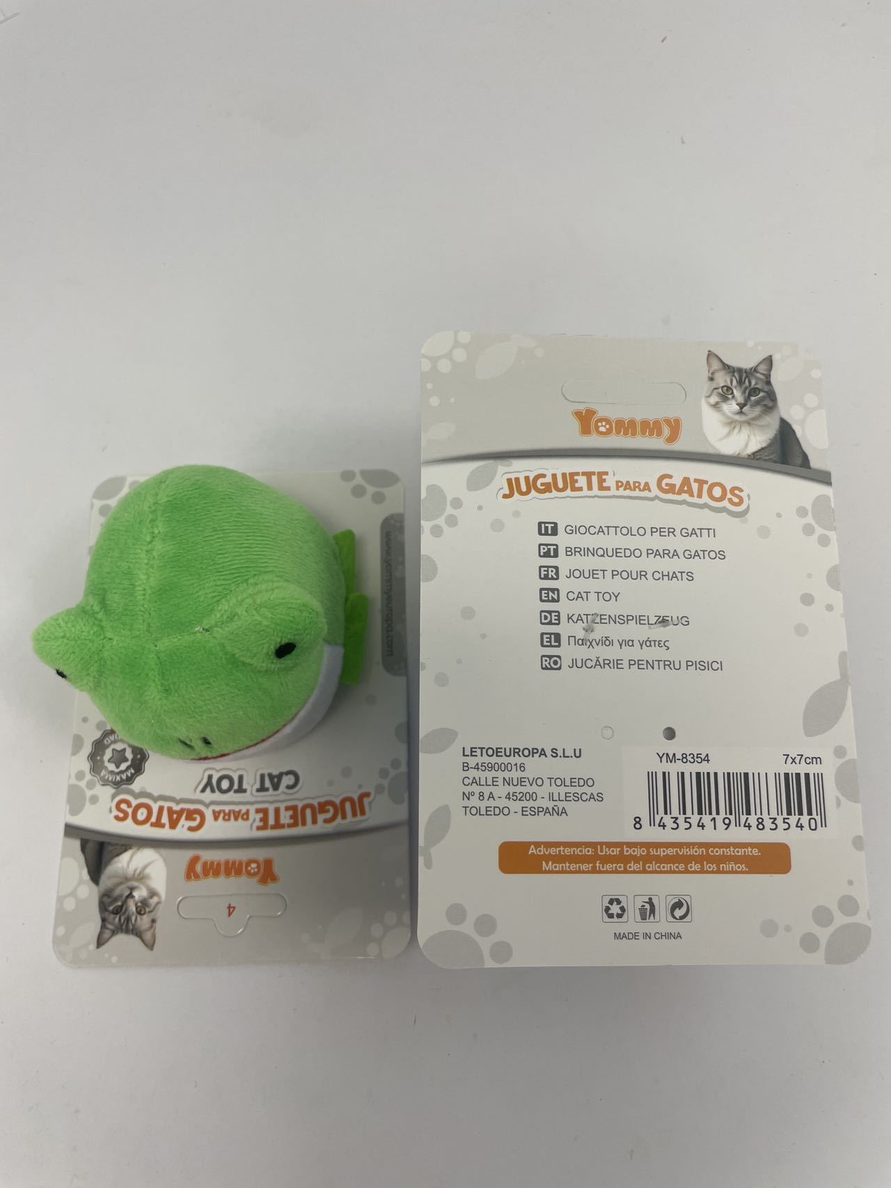 Vibrating Frog