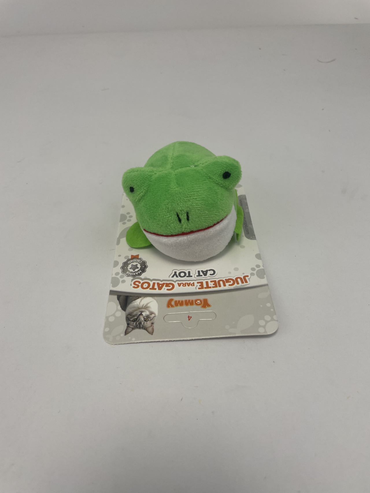 Vibrating Frog